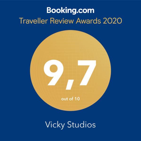 Vicky Studios 미리나 외부 사진